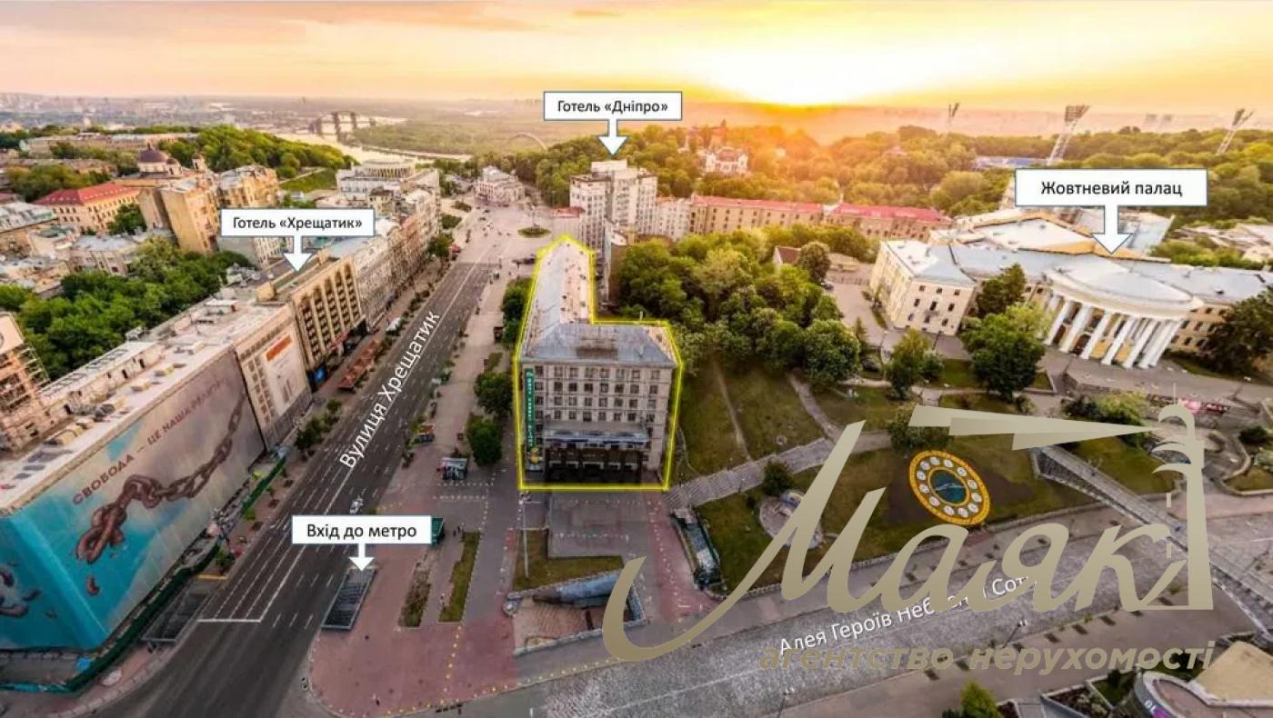 Аренда офиса 93,2 м.кв. Майдан, Крещатик