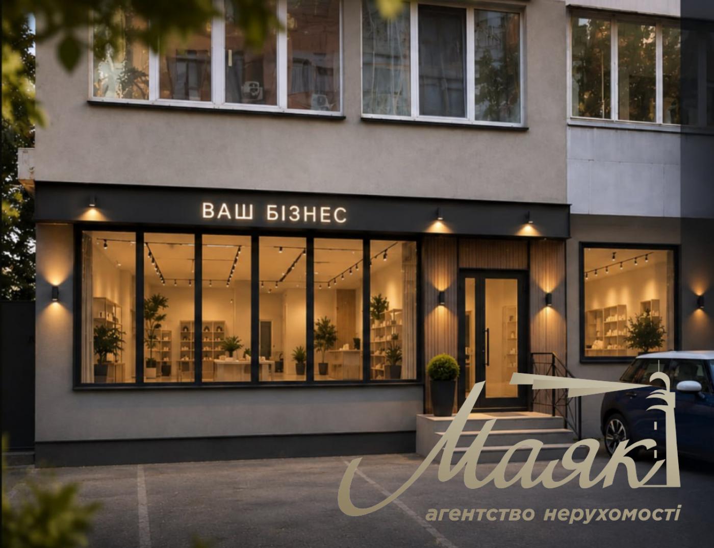 Продаж фасадного комерційного приміщення площею 71 м² Печерськ, вул. Панаса Мирного