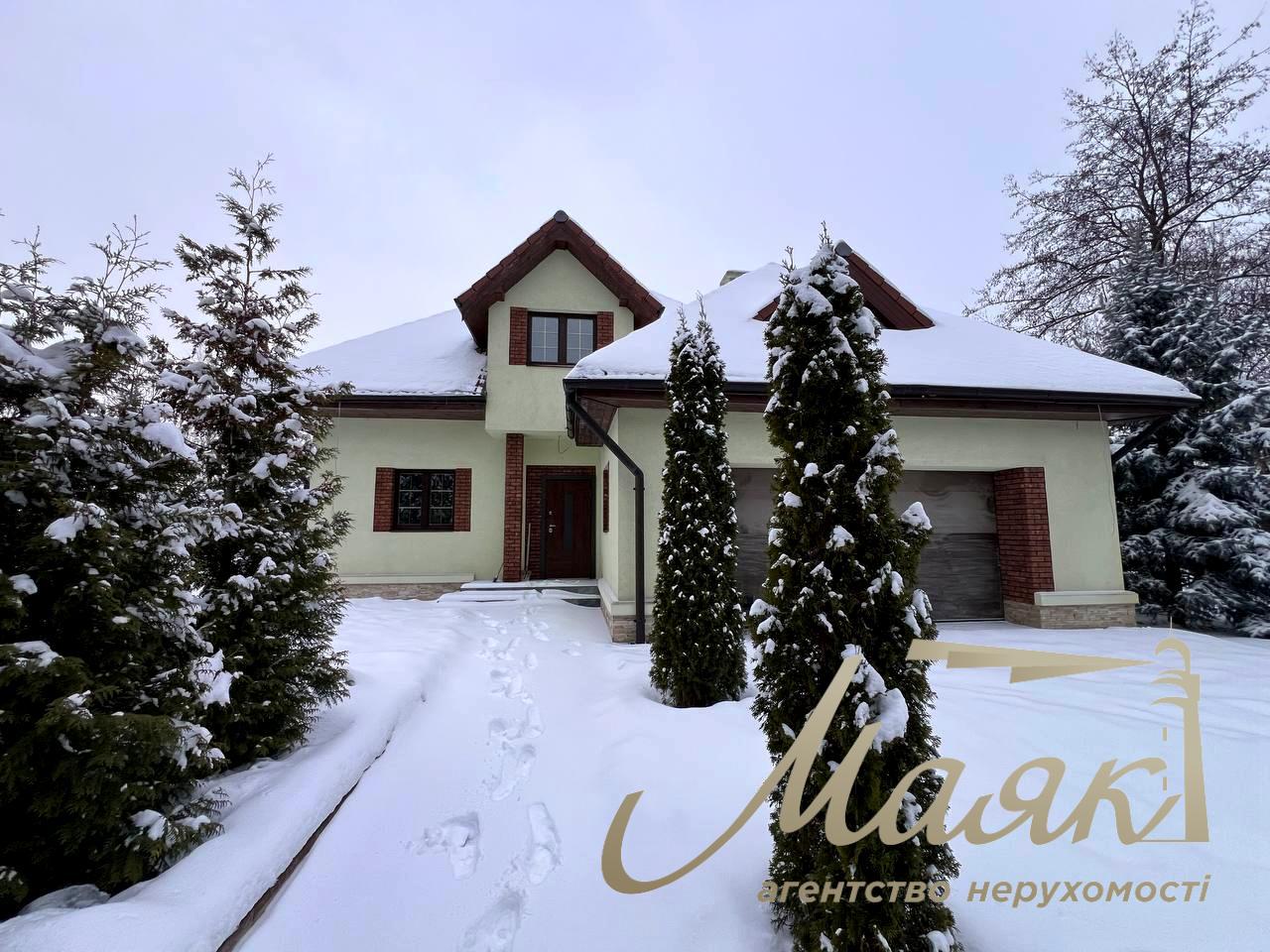 For sale house 303 m² in the center of the village Romankova, 12 sotok, with repair, Obukhiv direction, Kiev region.