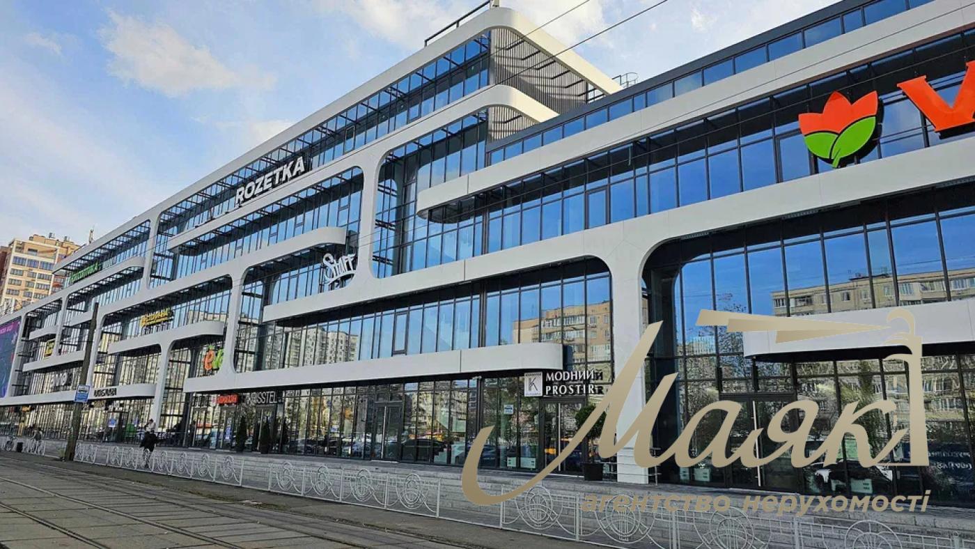 Office for rent 215m2 in BC Lake Plaza, ul.Geroev Polku Azov 12-A, Obolon