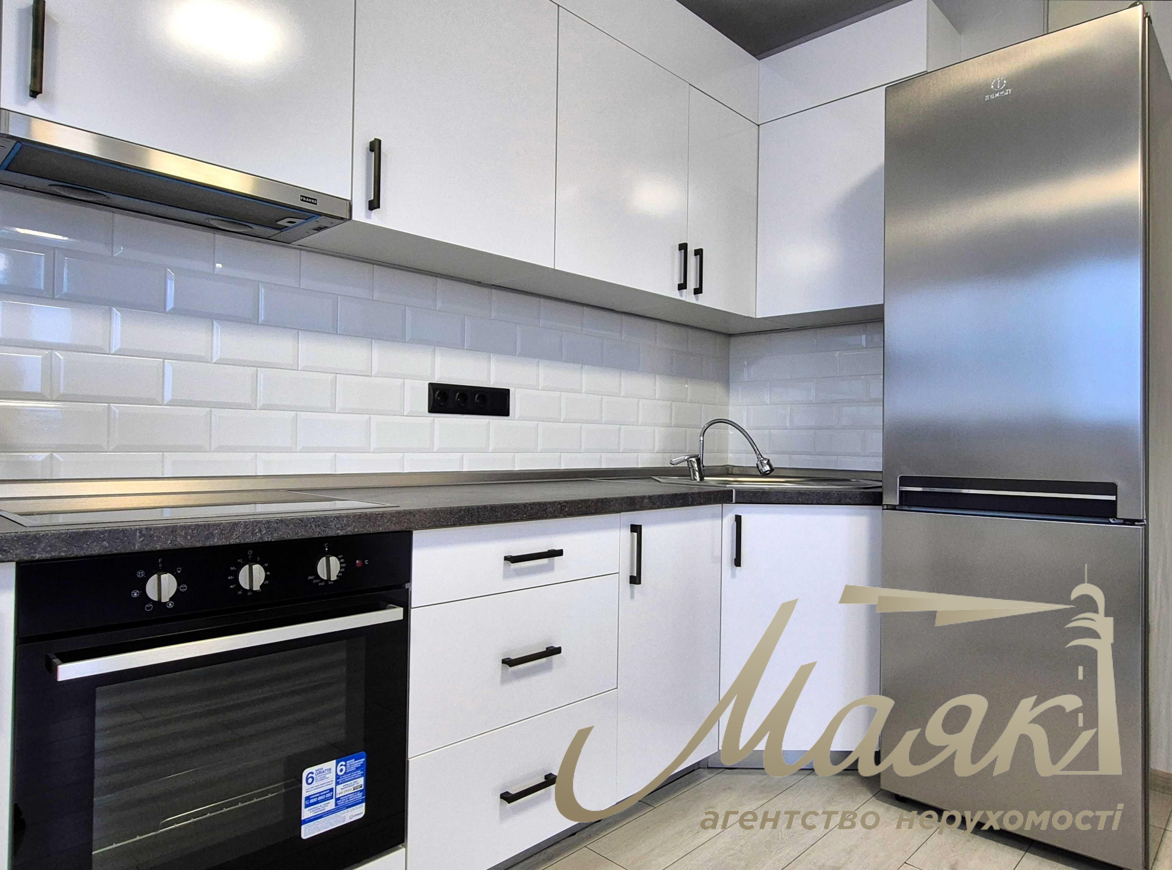 Продаж євродвушки 46 м2 у ЖК Seven