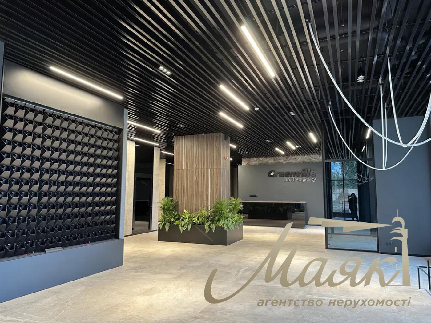 Продаж / Квартира / ЖК Greenville на Печерске 45м2