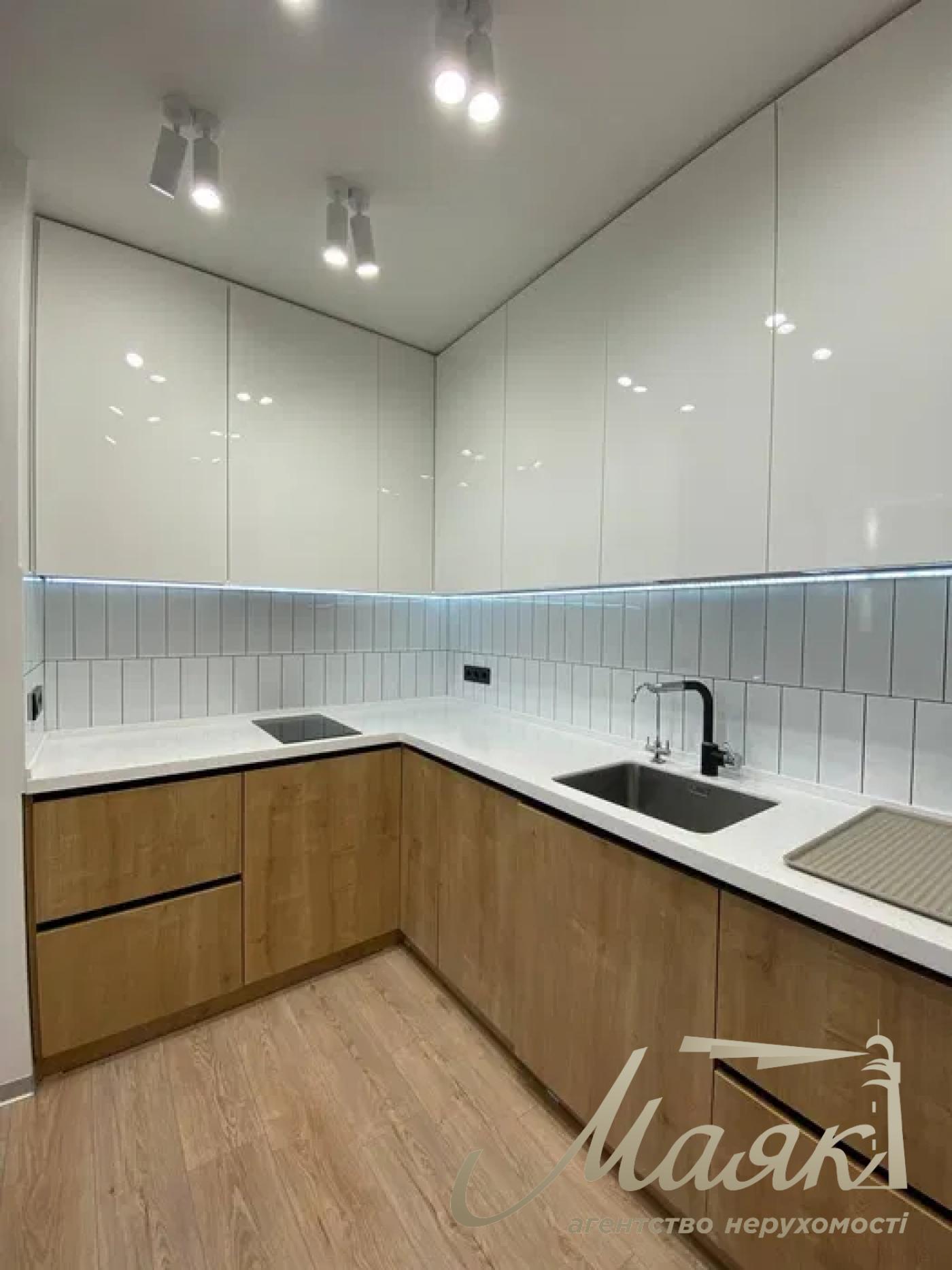 Продаж 1-к квартири в ЖК Файна Таун, вул. Салютна