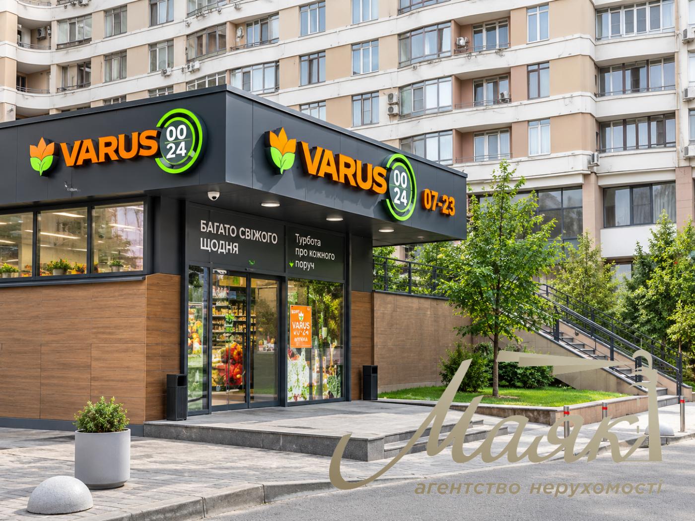 Продаж комерційного приміщення площею 80 м² у ЖК «Дипломат Холл» | Мережевий орендар — аптека | Термін окупності — 10 років
