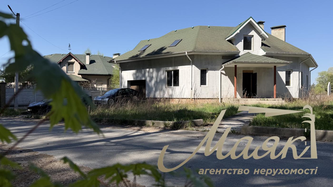 For sale country house 250m2 with. Kremenishche, Kyiv-Svyatoshynskyi district