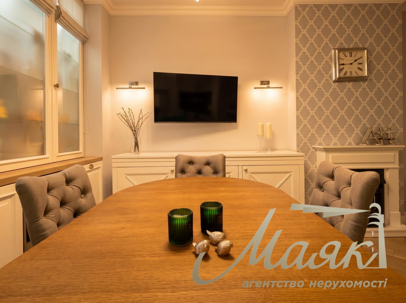 Продаж 4-кімнатної квартири в ЖК Парк Авеню, 127 м², Голосіївський район, Київ