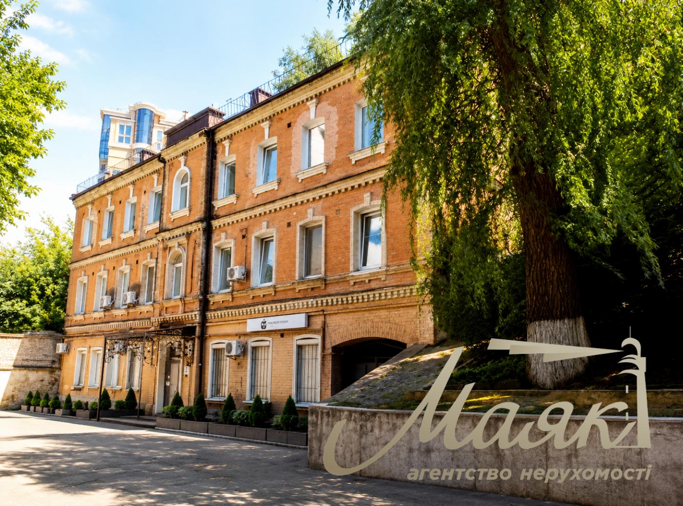 Продажа ОСЗ 660 м.кв. ул. Бассейная, Печерск, Центр