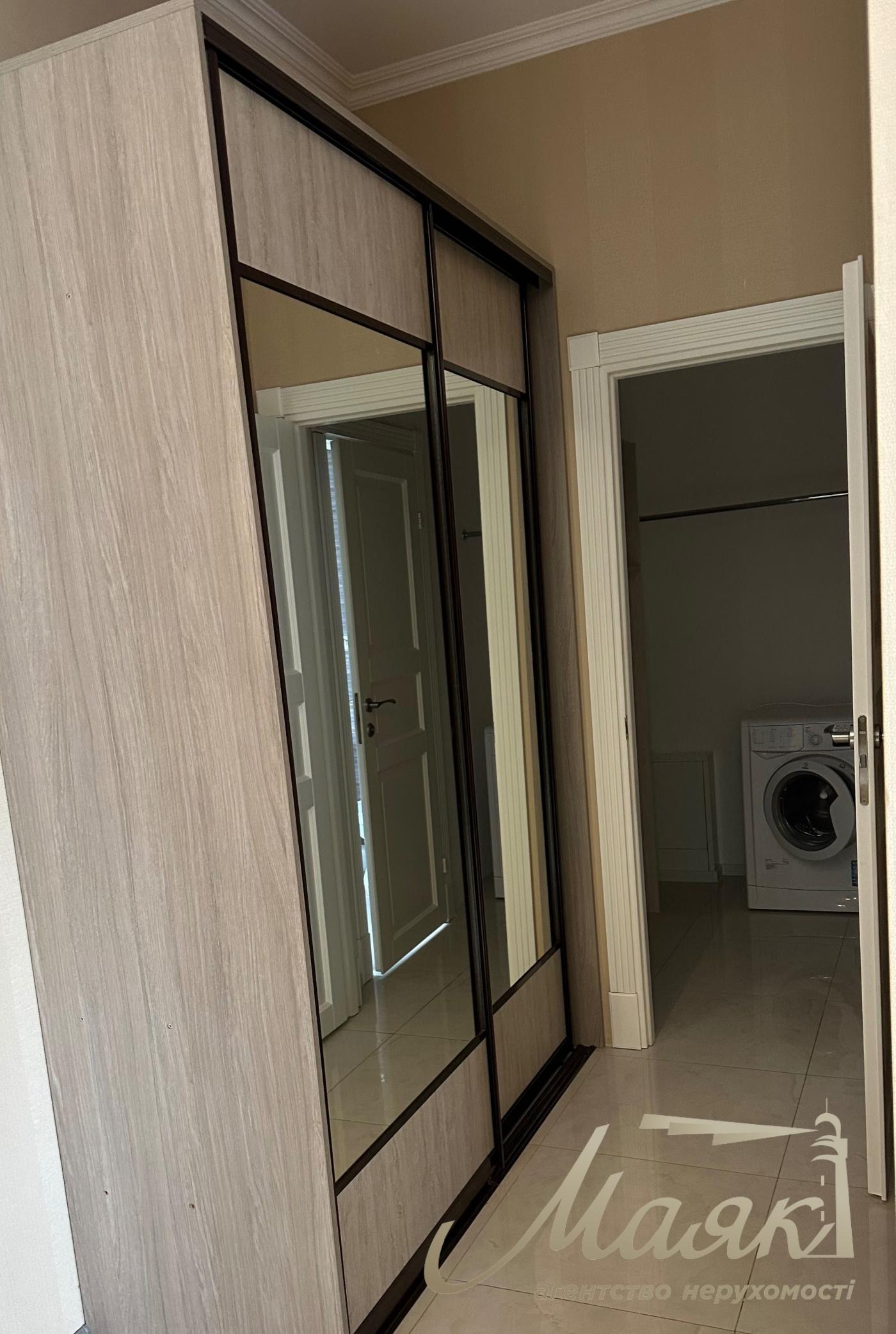 Apartment Rentals at the Botanic House Residential Complex
