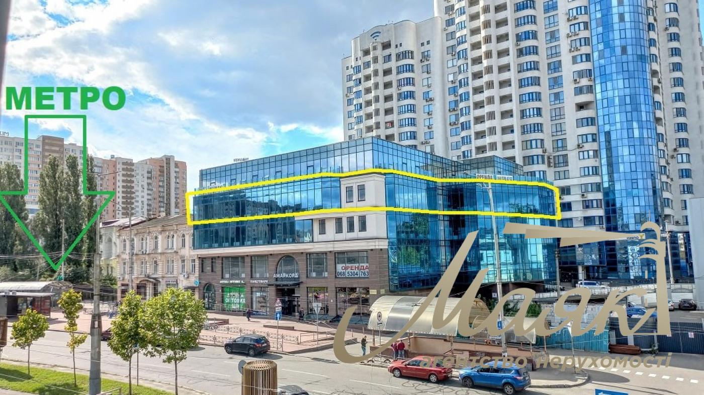 Оренда приміщення під офіс у БЦ Амаркорд, пр.Голосіївський, Деміївська
