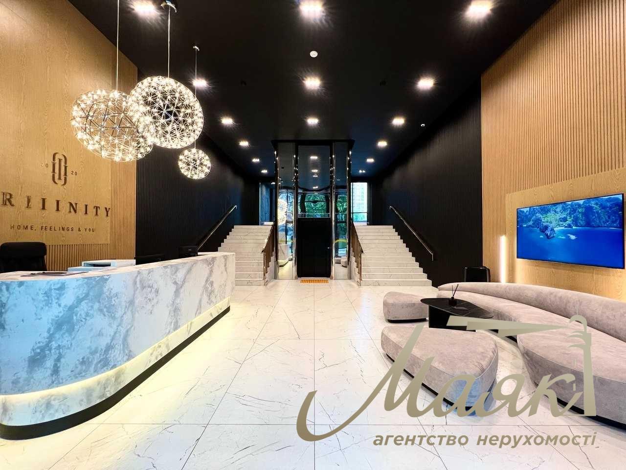 Продаж 3к. квартири 88 м2 у ЖК Trinity, вул. Тютюнника, Печерськ