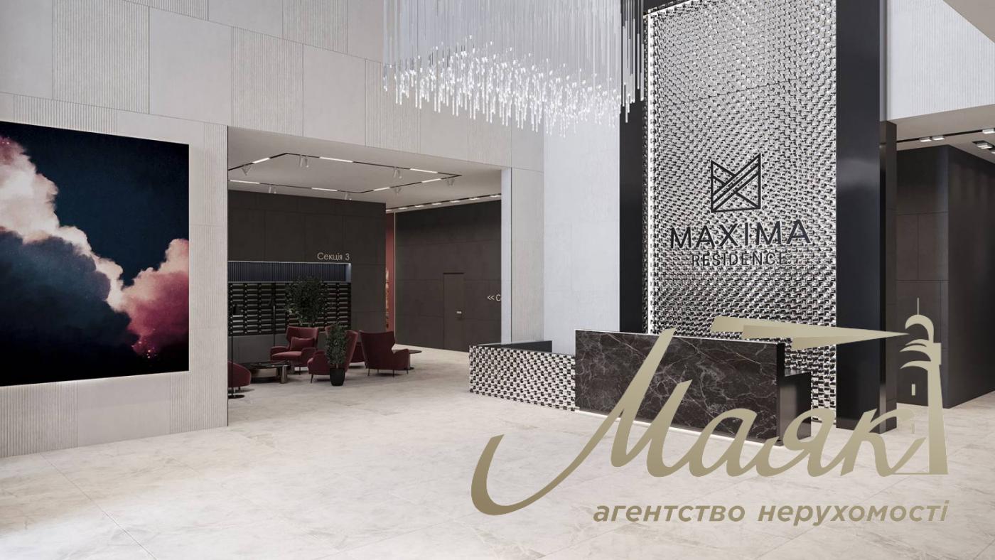 For sale 2-bedroom apartment Residential Complex Maxima Residence, Konovalets str.