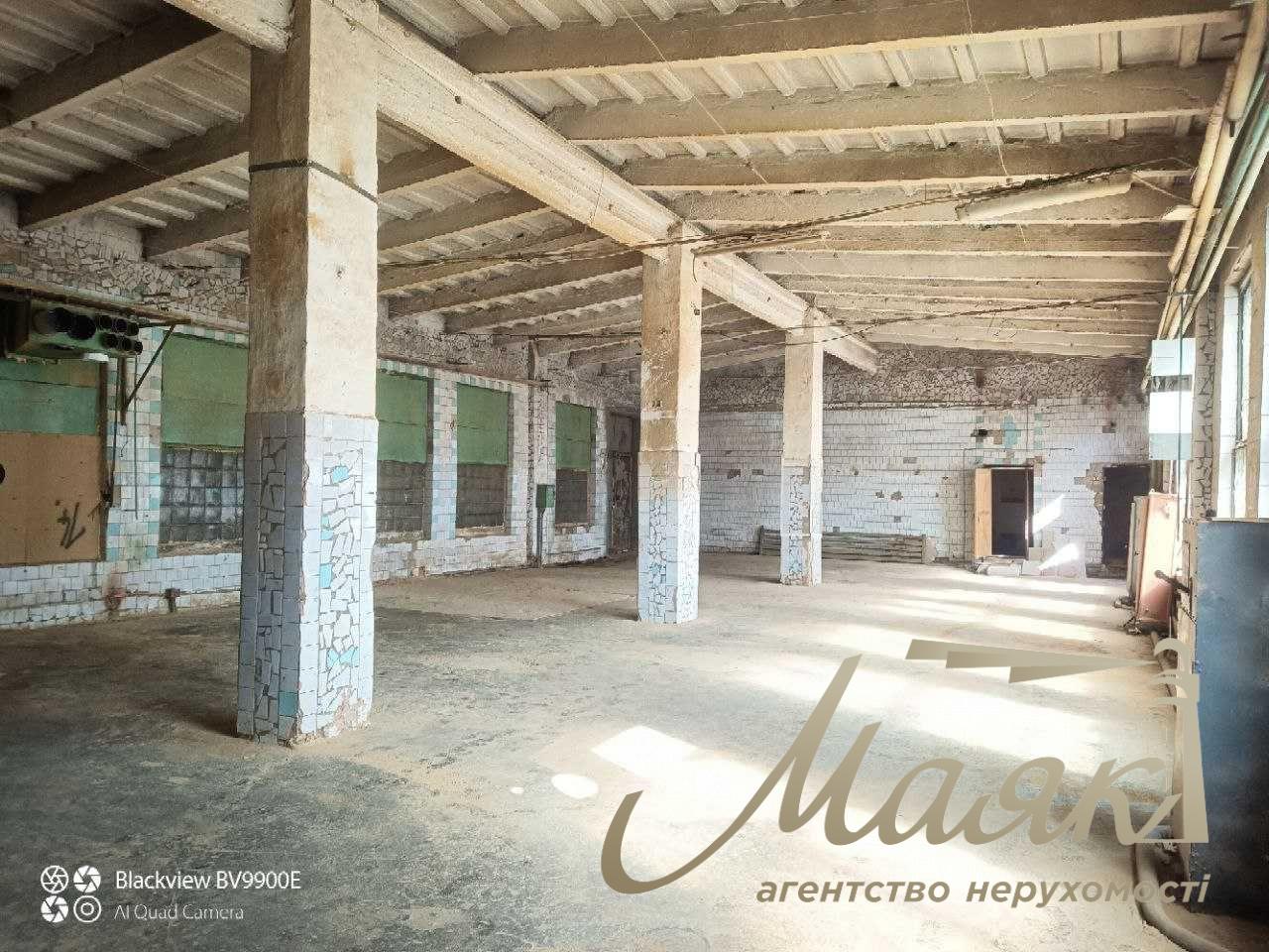 Продаж виробничо-складської будівлі площею 1711 м², «Торгмаш», вул. Москаленка, 16
