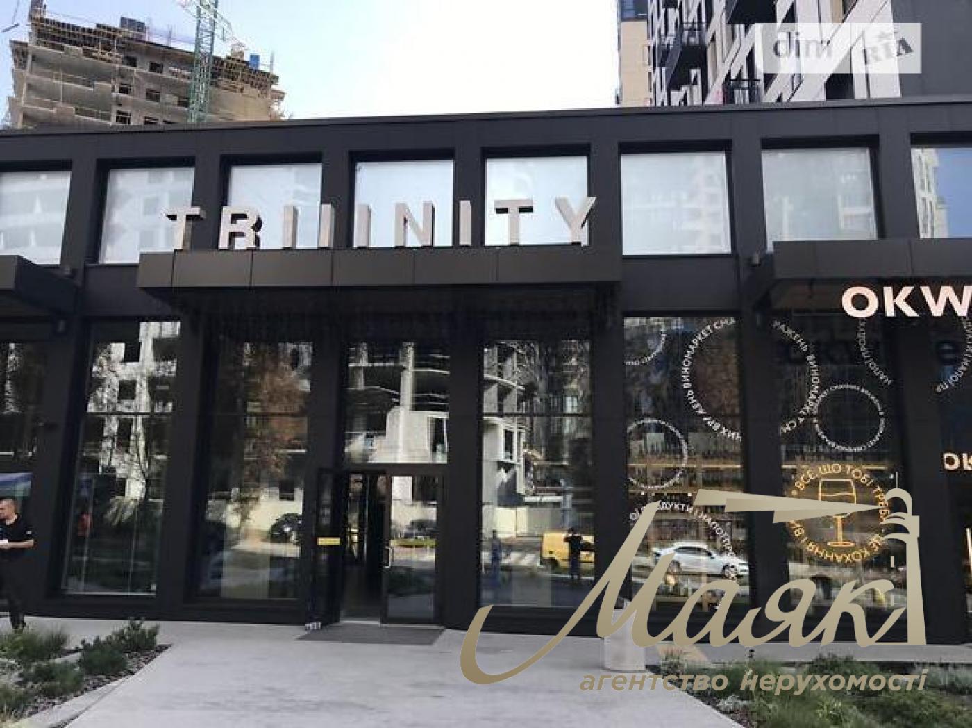 Продаж 1-кімнатної квартири у ЖК TRIIINITY, Печерський район, вул. Тютюнника, 43