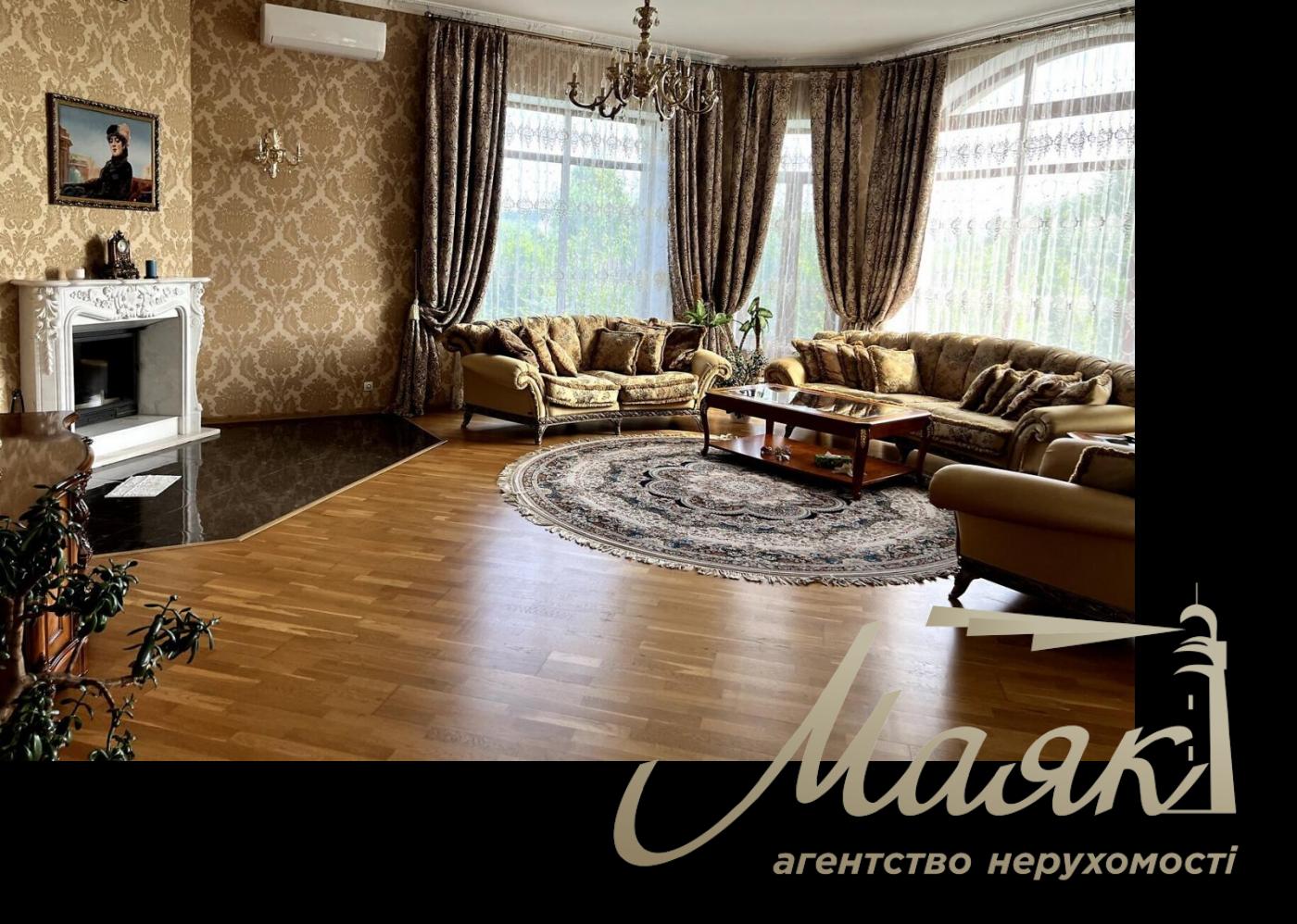 Продаж будинку з дизайнерським ремонтом у Нових Петрівцях, 35 соток, 650м2, вул. Івана Кудрі