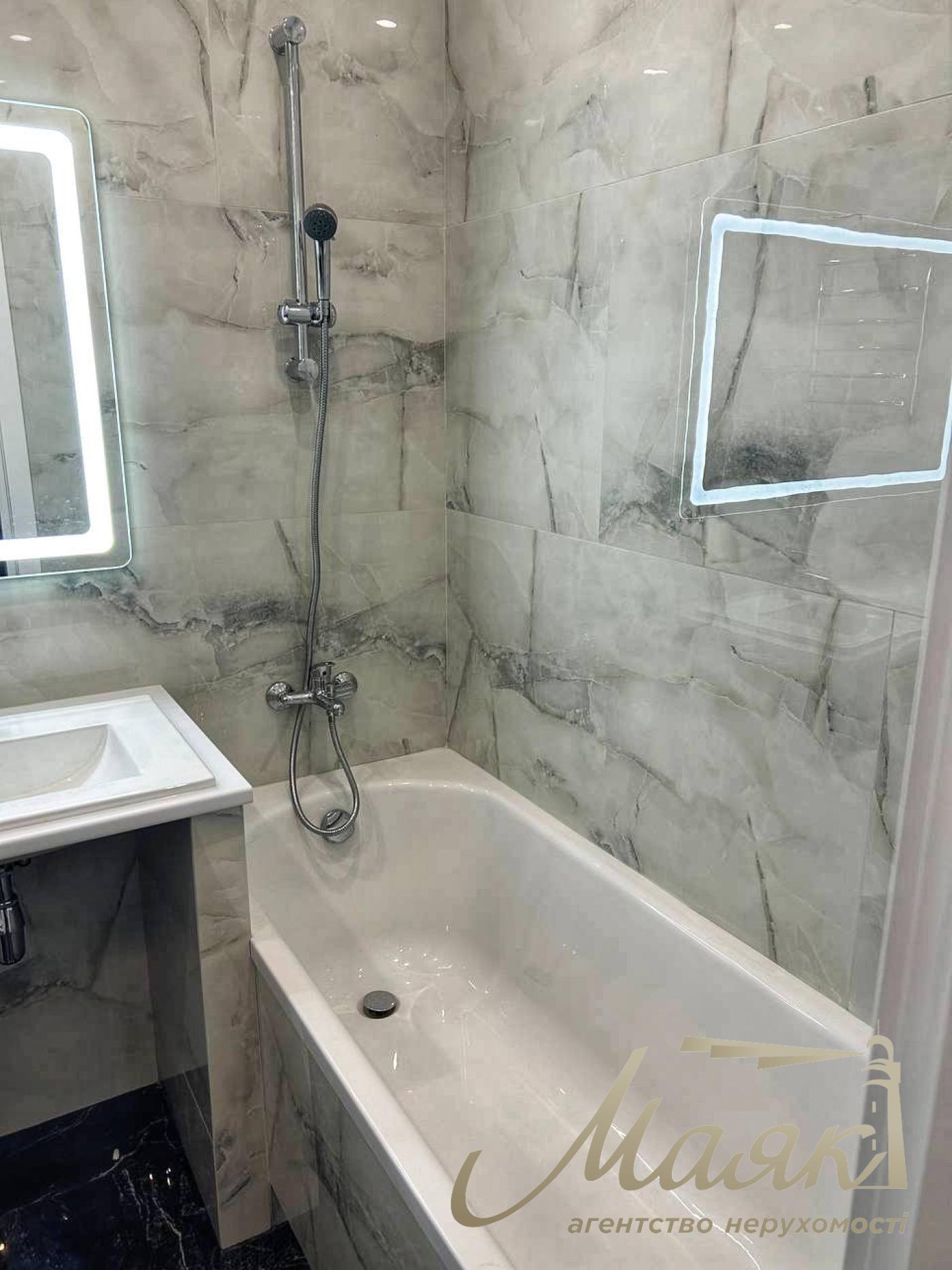 For sale apartment Goloseevo Kiev