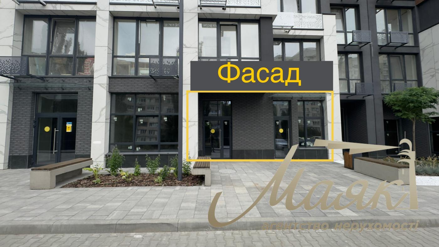 Оренда фасадного приміщення 98,6 м2 у ЖК City Hub, Вокзальна