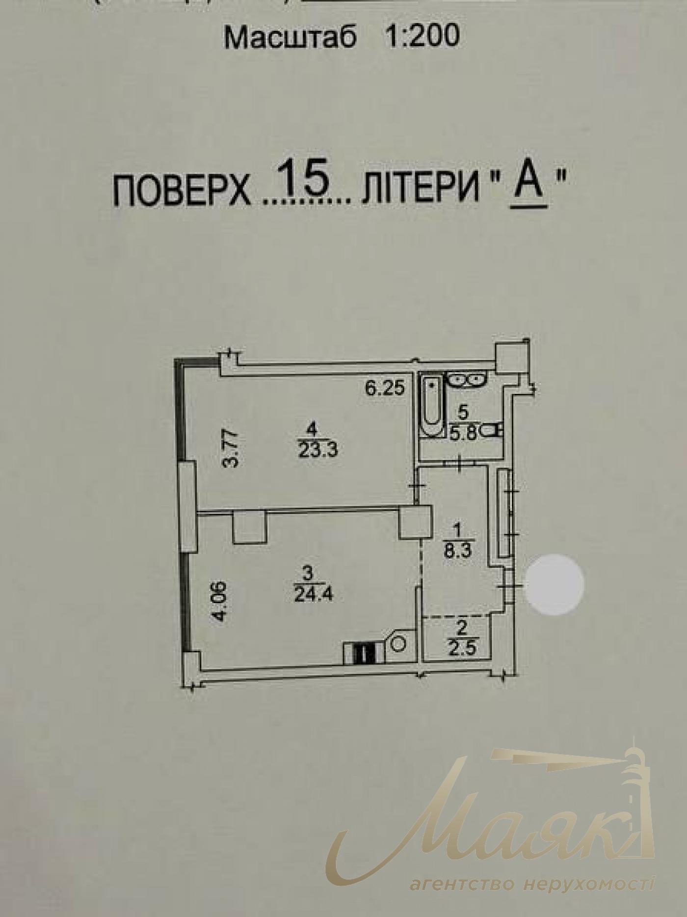 Продаж 2к квартири, 64.3м2, ЖК Рівер Стоун