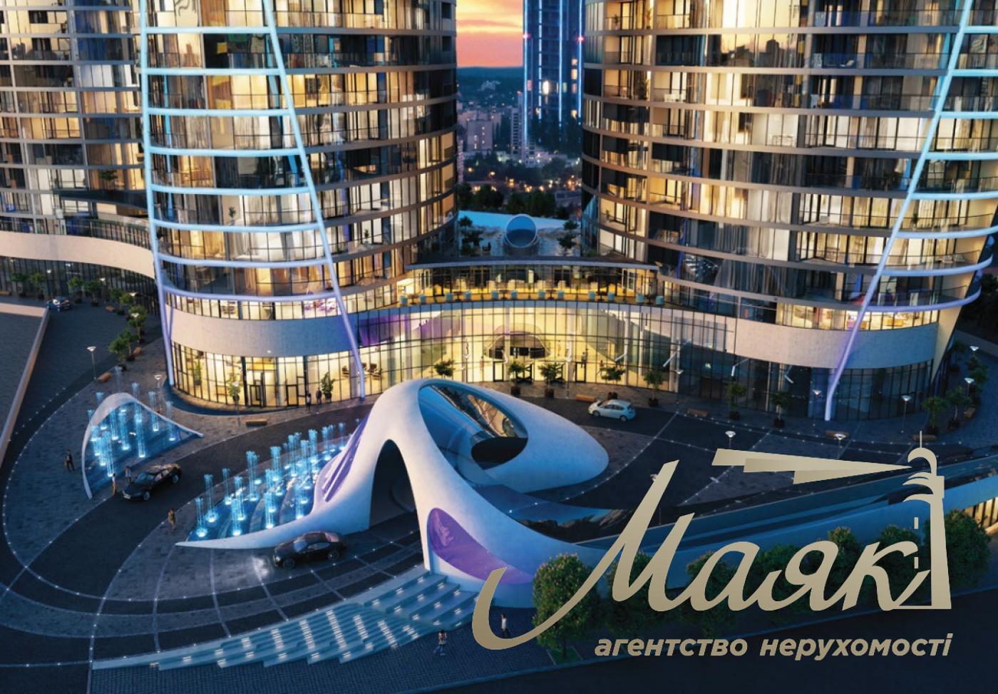 Продаж 3-к квартири в ЖК TARYAN TOWERS | 2-а вежа