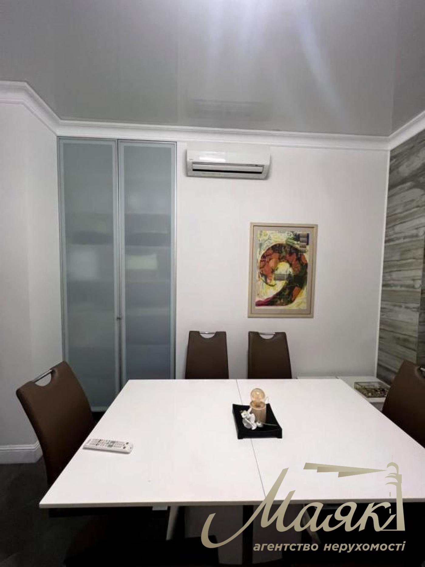 For sale office space 80 sq.m.sq. Residential Complex Boulevard of Fountains