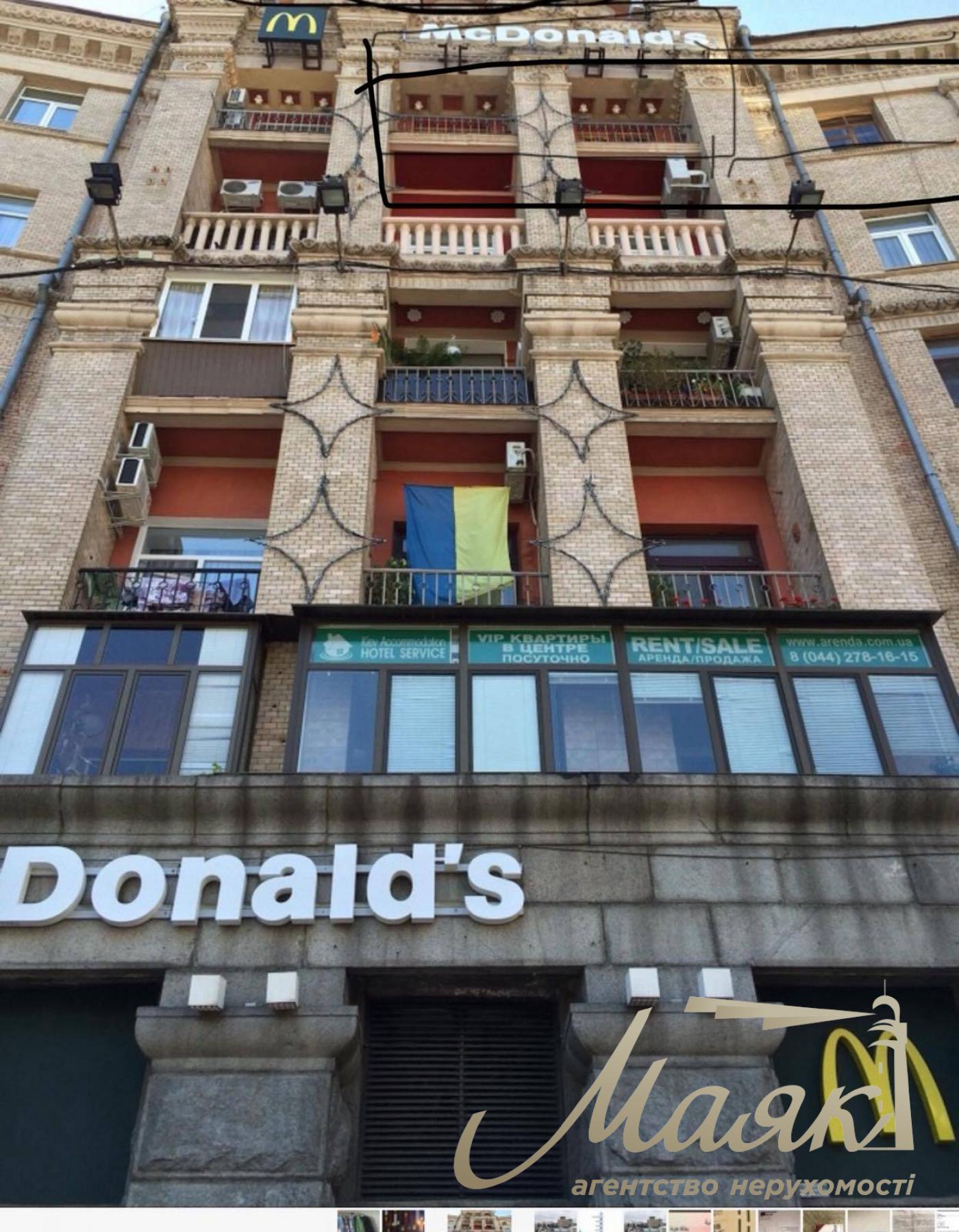 Оренда 3х кімнатної квартири, вул. Софіївська1, Майдан Незалежності