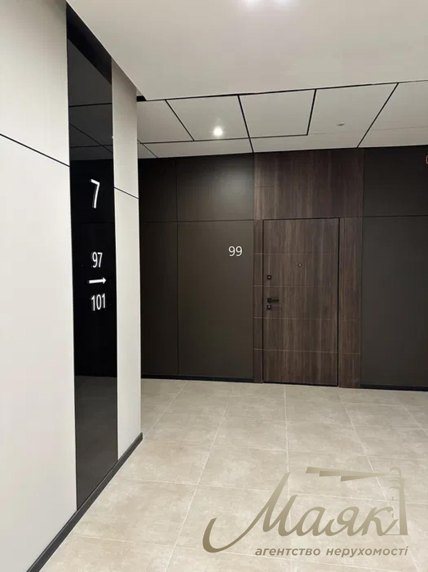 Продаж / Квартира / ЖК Greenville на Печерске 45м2