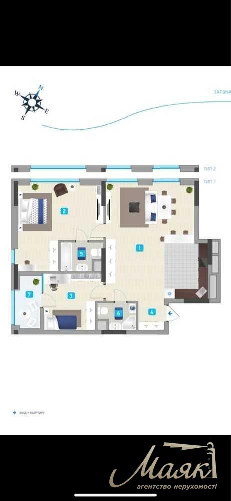 For sale 3k apartment 90m2 LCD Slavutich 2.0