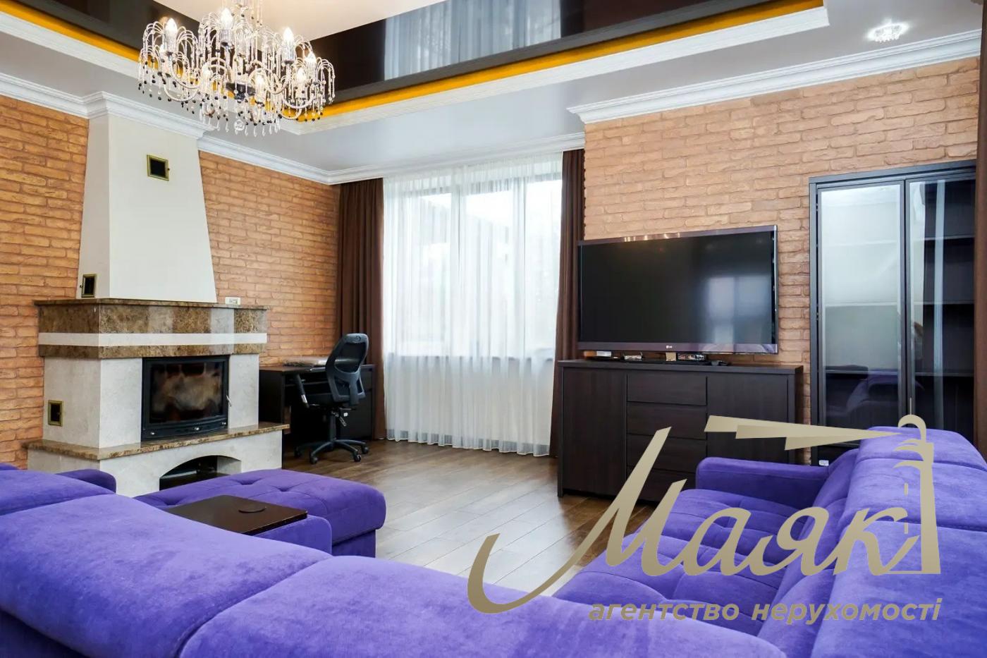 Продажа Дома 275м2  ул. Мечникова, Борисполь