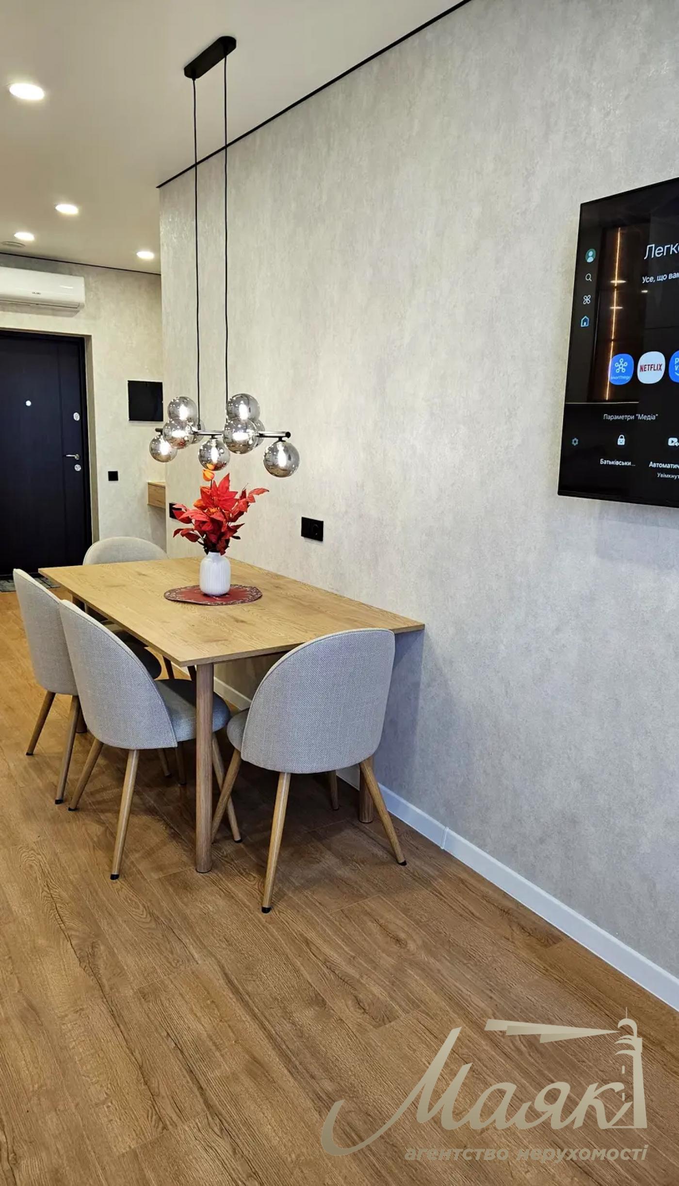 Продаж 1-к кімнатної квартири ЖК Варшавський-2, Виноградар, Поділ