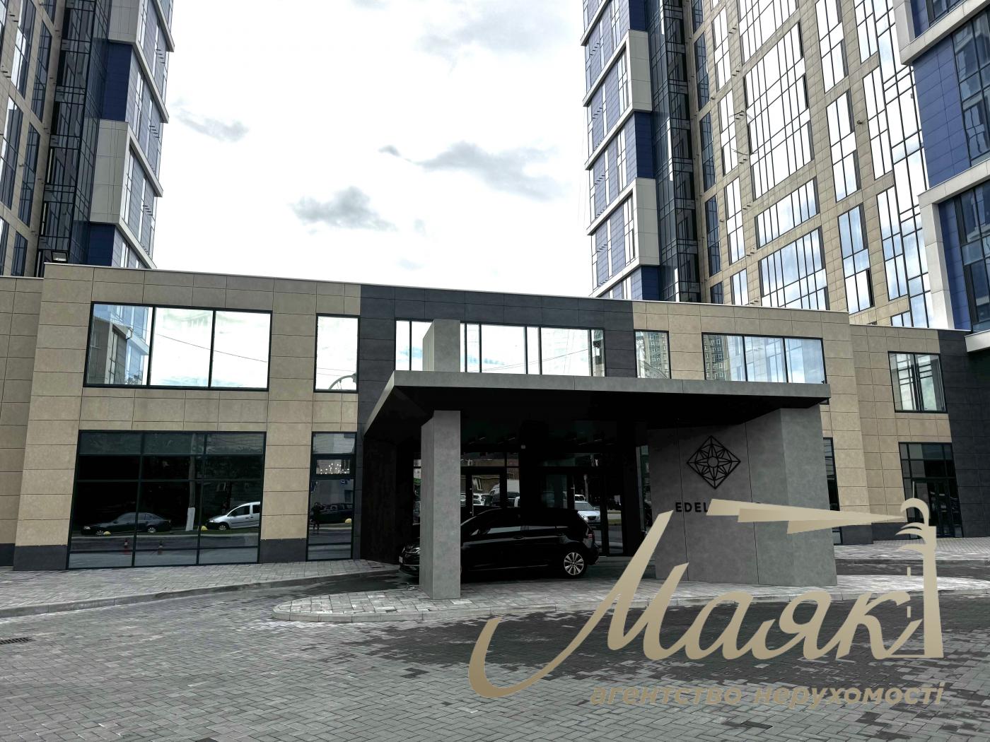 Продажа 3-х комнатной квартиры 108 кв.м в ЖК Edelweiss House|Печерск 
