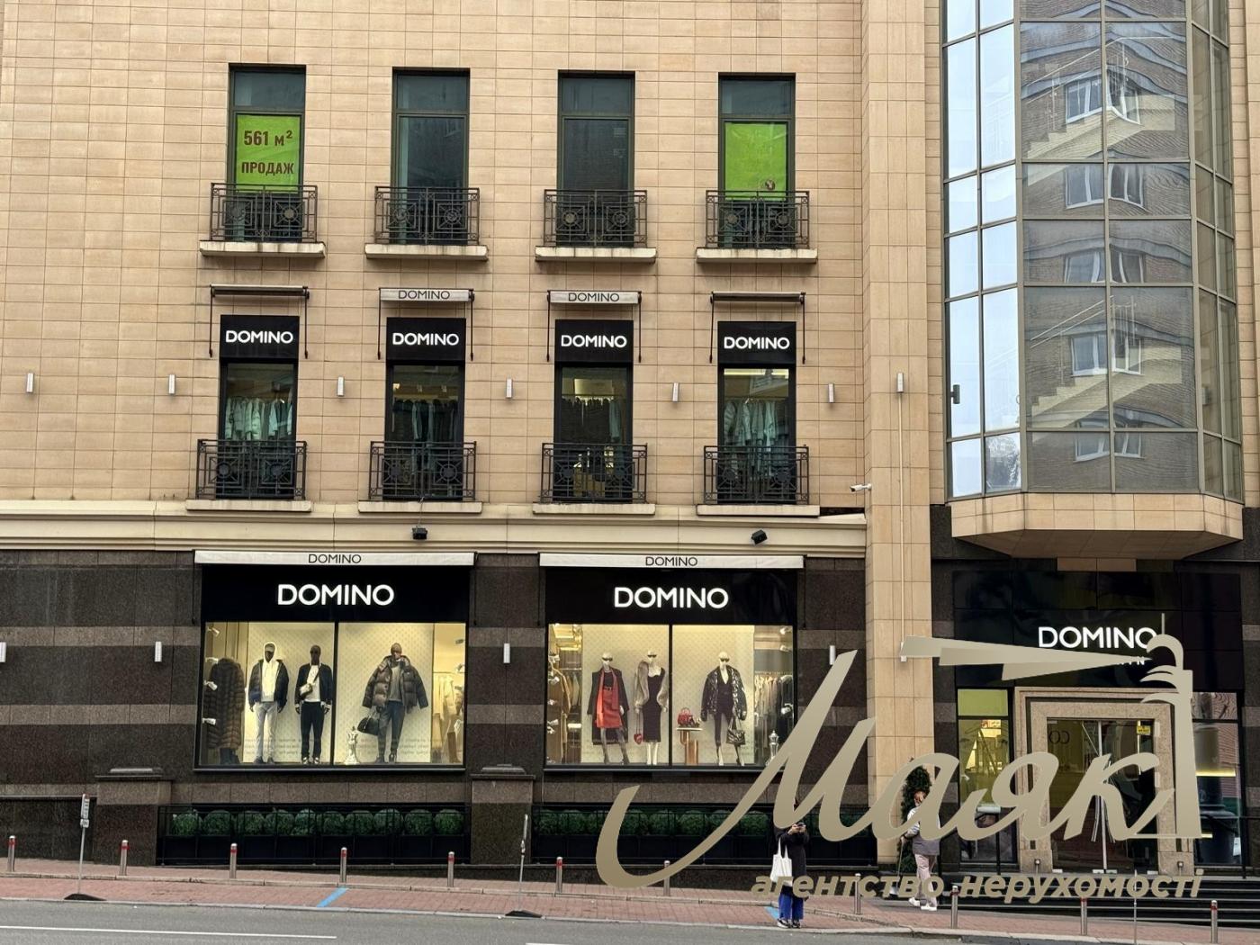 Продаж офісного приміщення 561 кв.м. вул. Велика Васильківська вул. (Червоноармійська), 5