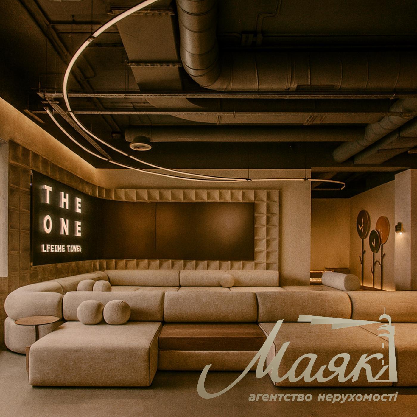 Продаж 2-к квартири з терасою ЖК The ONE вул. Мечникова