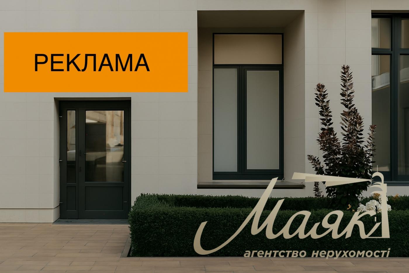 Rent a facade premise 81,7 m in Residential Complex "Seven" with renovation