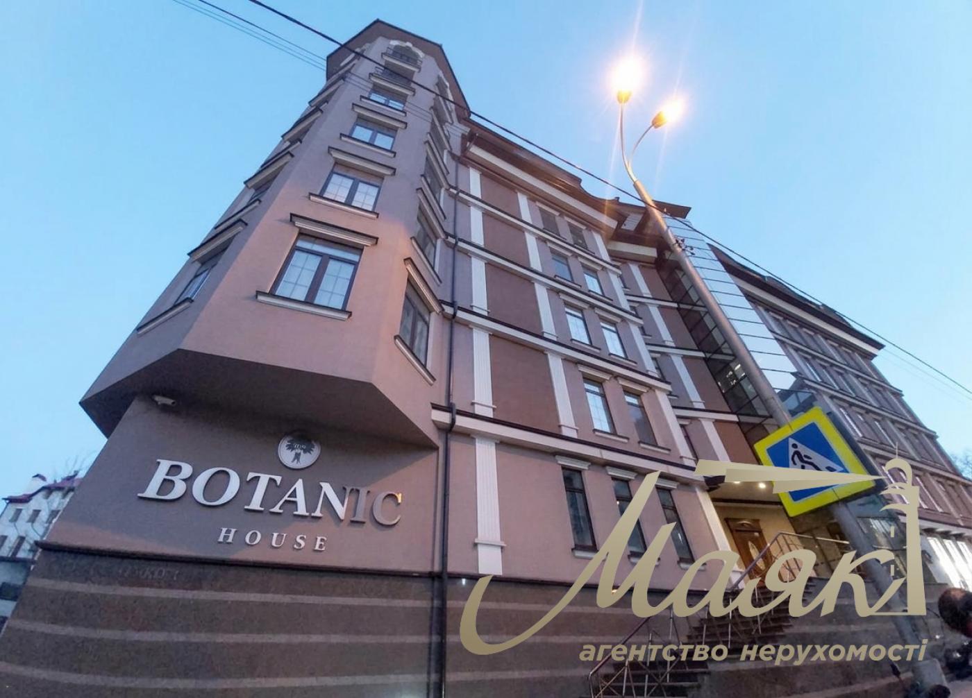 Продажа 2-комнатной квартиры с ремонтом, 88 м², в клубном доме Botanic House (Ботаник Хаус), Печерск, Болсуновская, 23 