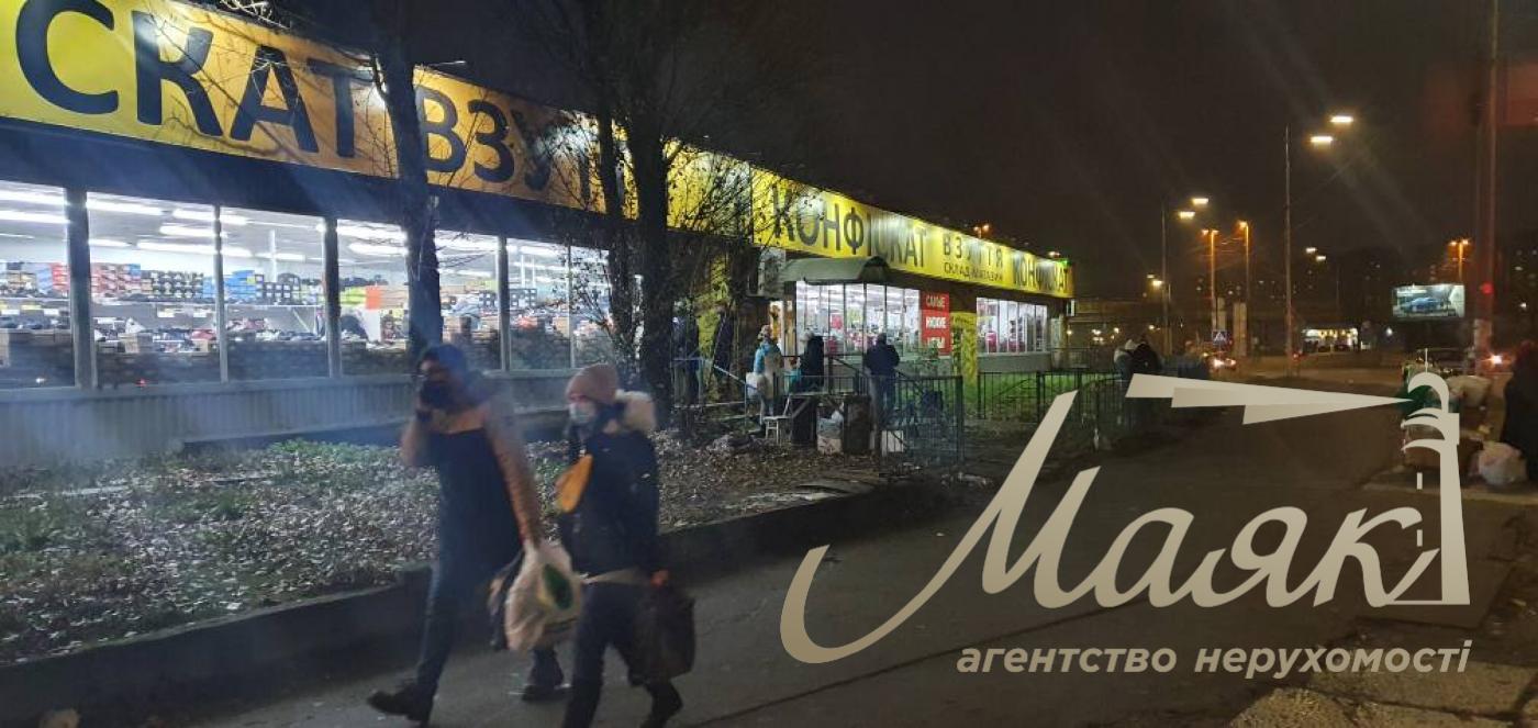 Продаж комерції 533м2, Ватутіна, 32