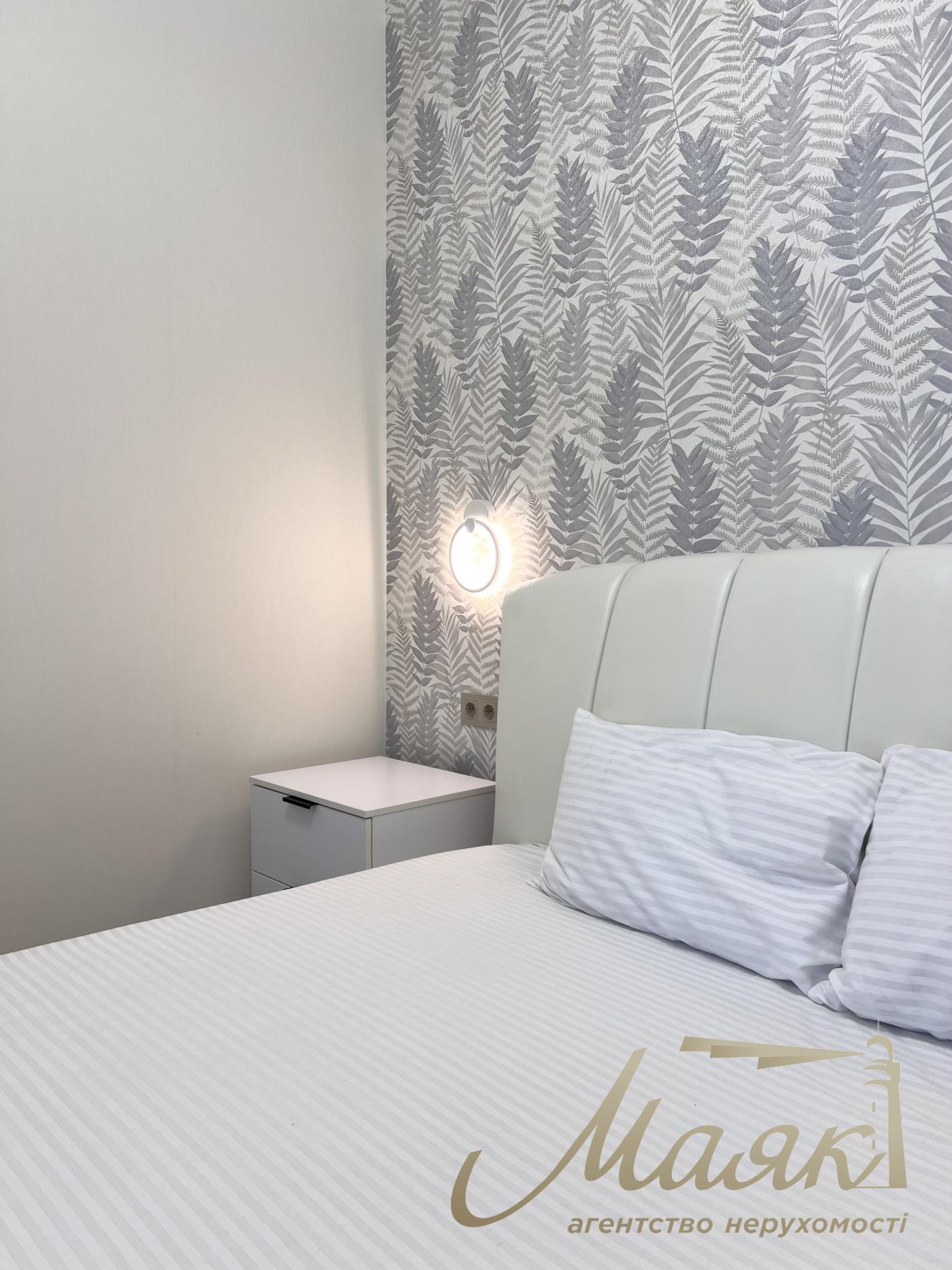 Оренда однокімнатної квартири в ЖК 52 Перлина