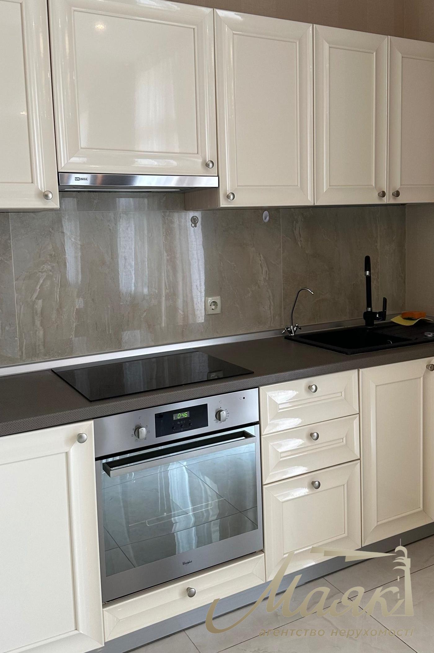 Apartment Rentals at the Botanic House Residential Complex