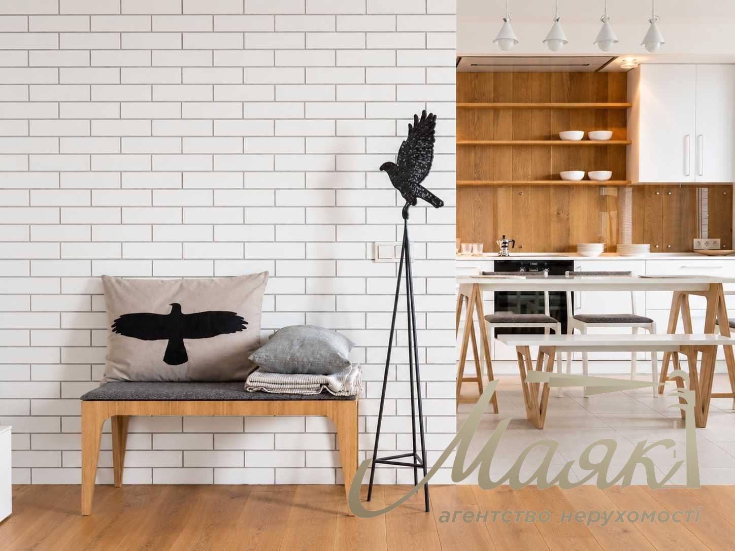 Продаж 3-кімнатної квартири площею 124 м² у ЖК «Park Avenue»