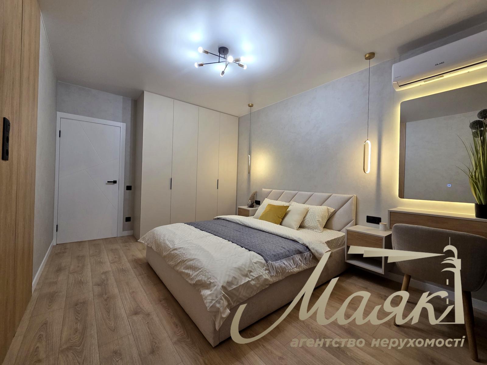 Продаж 1-кімнатної квартири 46м2 ЖК Діброва Парк, Подільський