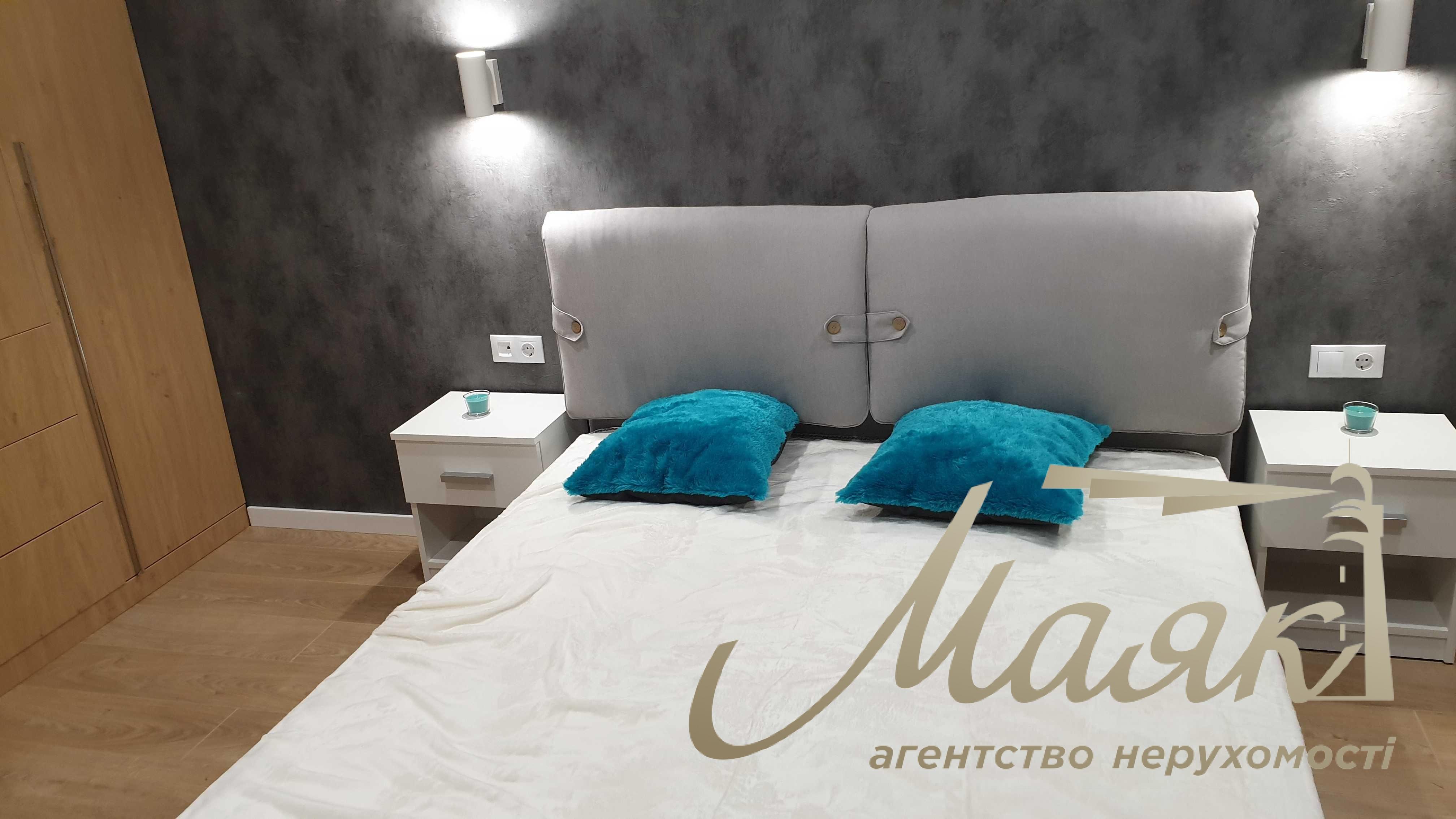 Продаж квартири площею 49 м², ЖК «Славутич». Зарічна, 2-кімнатна квартира