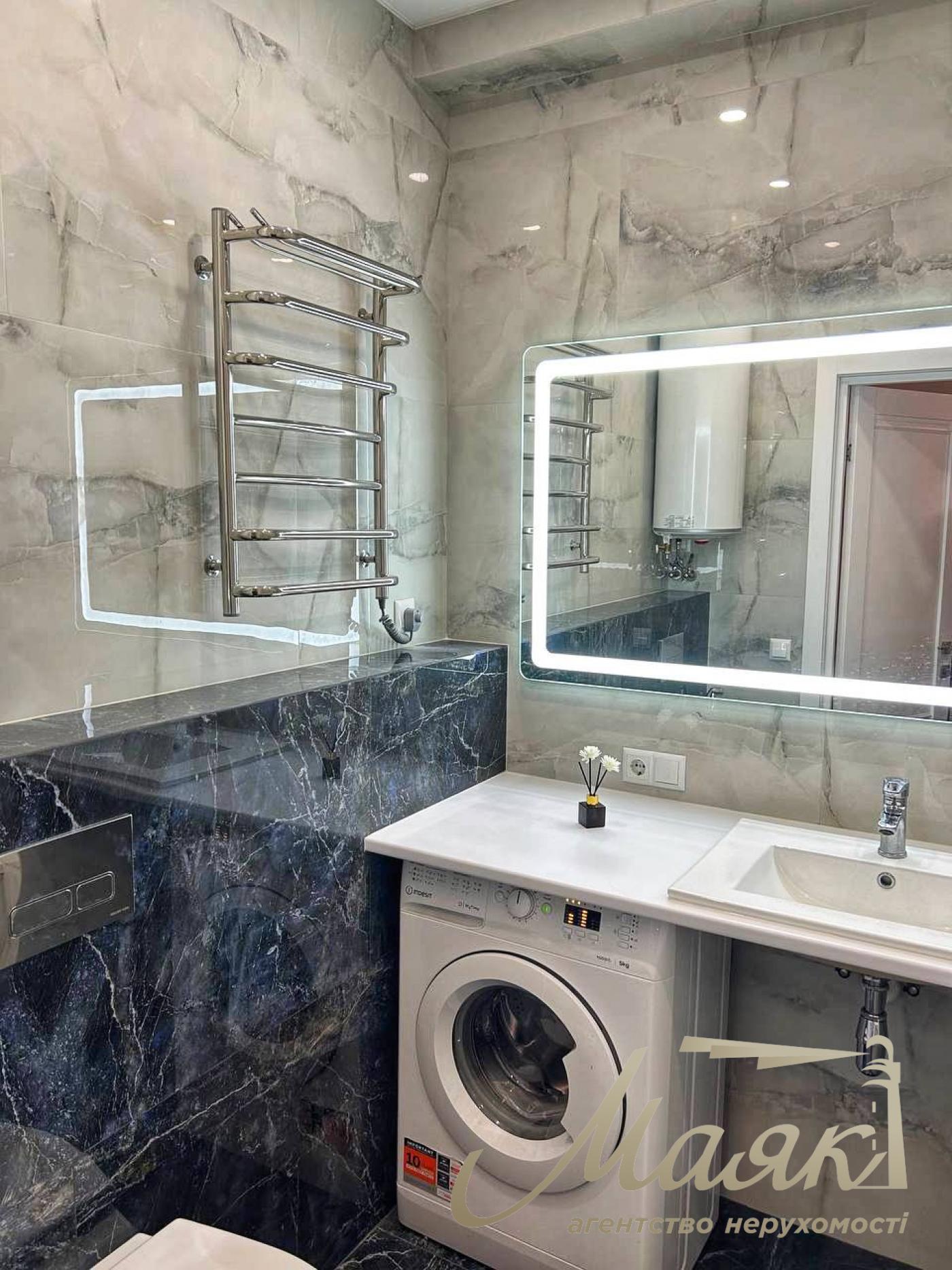 For sale apartment Goloseevo Kiev