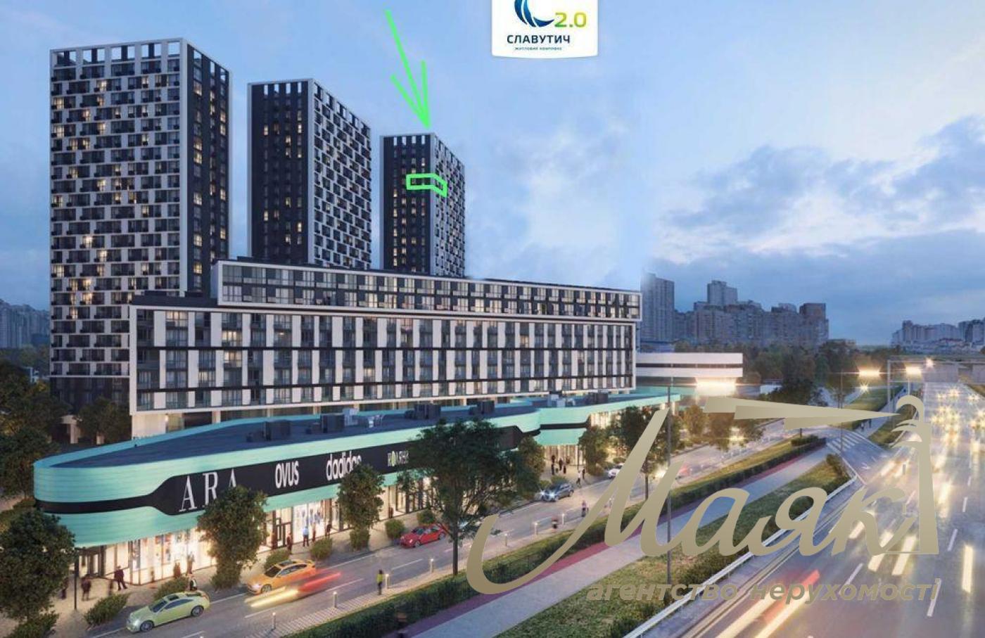 Продаж квартири 74м2 ЖК Славутич 2.0 ЖК Славутич 2.0