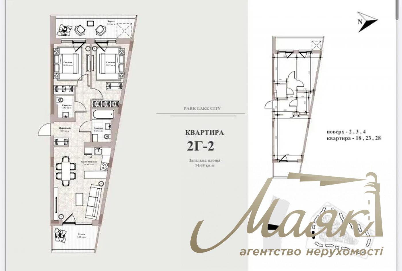 Продаж 3-к квартири в ЖК Park Lake City, Підгірці, Обухівський р-н