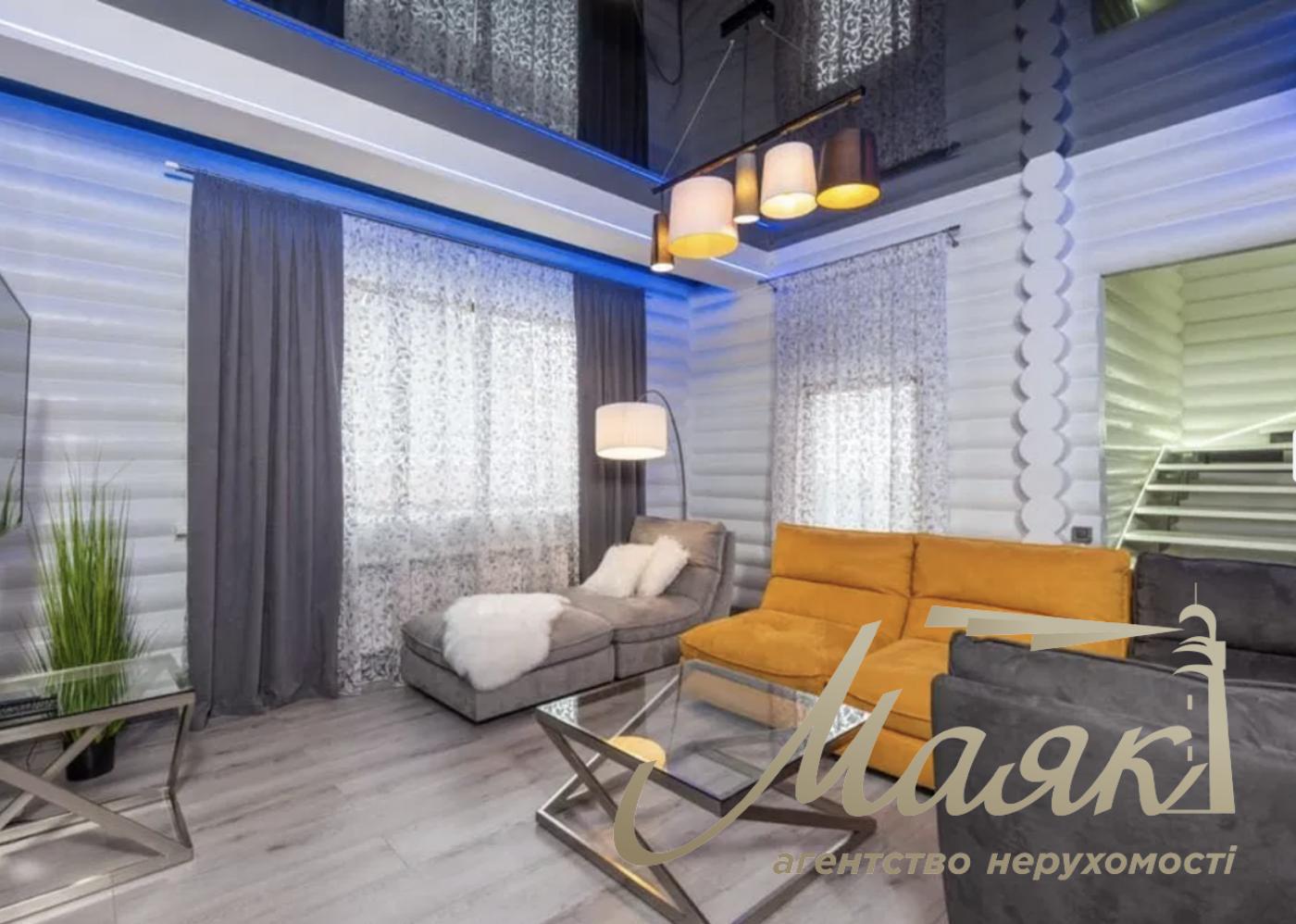 Аренда 2-х этажного дома 250м2 , Круглик