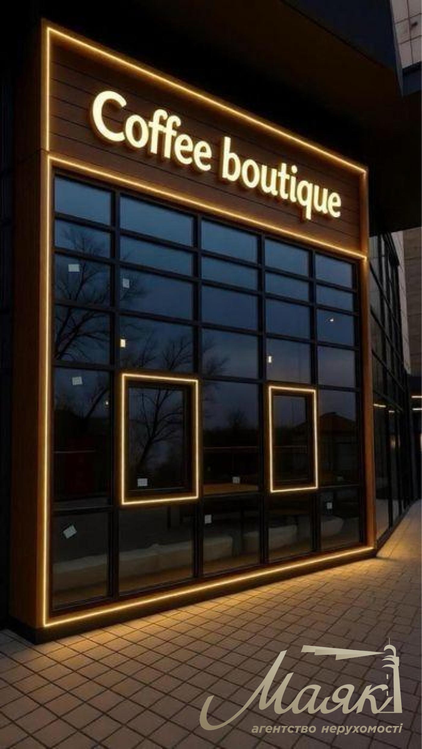 For sale front commercial premises LCD Novopecherskie Lipki, Verkhoglyada street (Dragomirov)