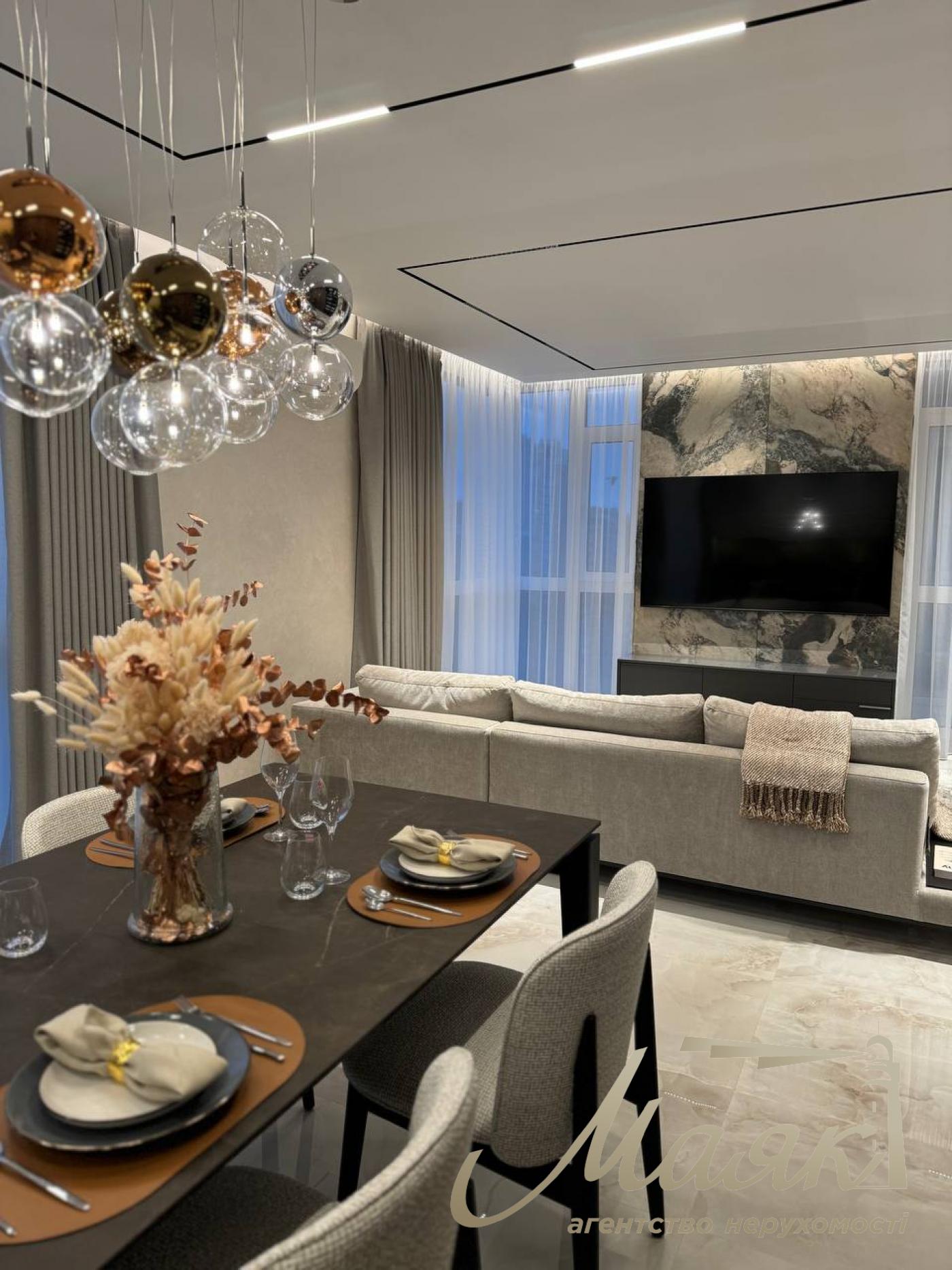 Продаж 3к квартири ЖК Французький Квартал-2 125м2