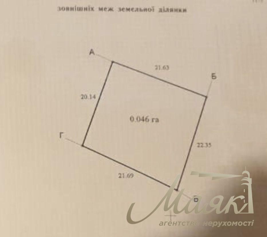 Продажа 2х-етажного дома 153м2 в с. Гатне, ул. Сагайдачного, Киево-Святошинский район.