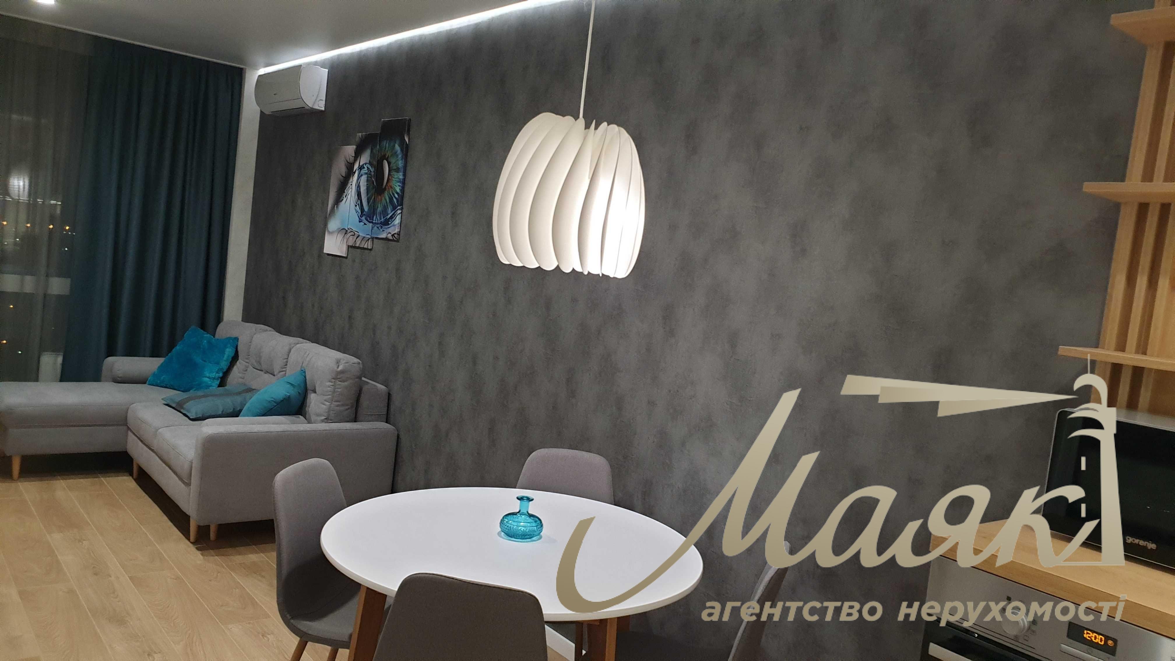 Продаж квартири площею 49 м², ЖК «Славутич». Зарічна, 2-кімнатна квартира