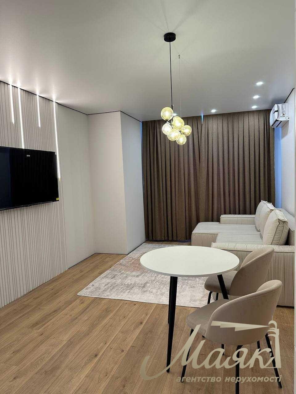 Продаж 2-кімнатної квартири, 46 м², ЖК «Світло Парк»