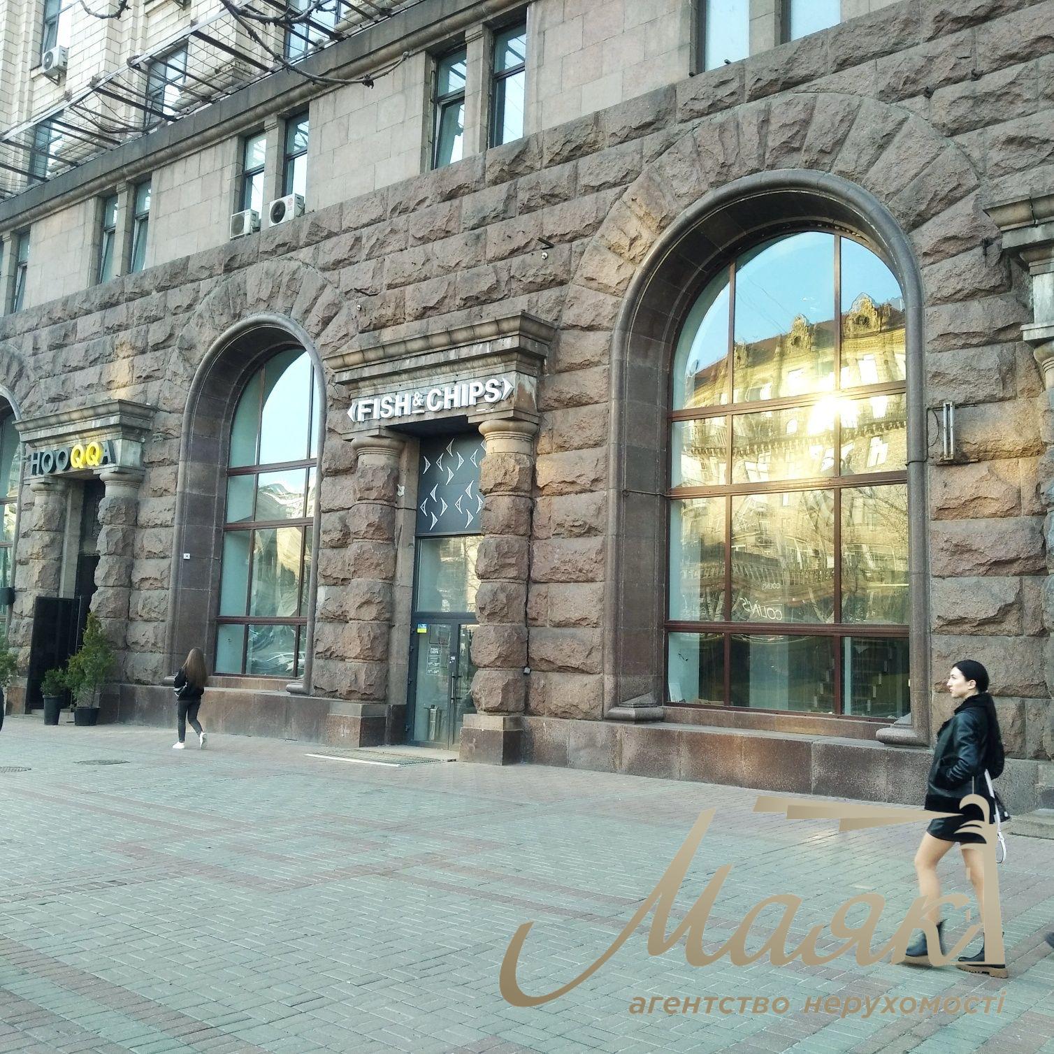 Оренда комерційного приміщення на Хрещатику, 24, Прохідний фасад.