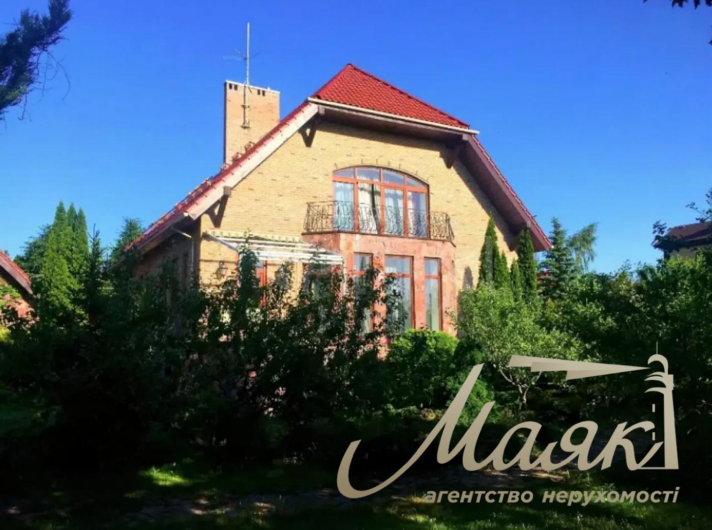 Продаж будинку Лісники 550м2, продаж будинку зі сховищем